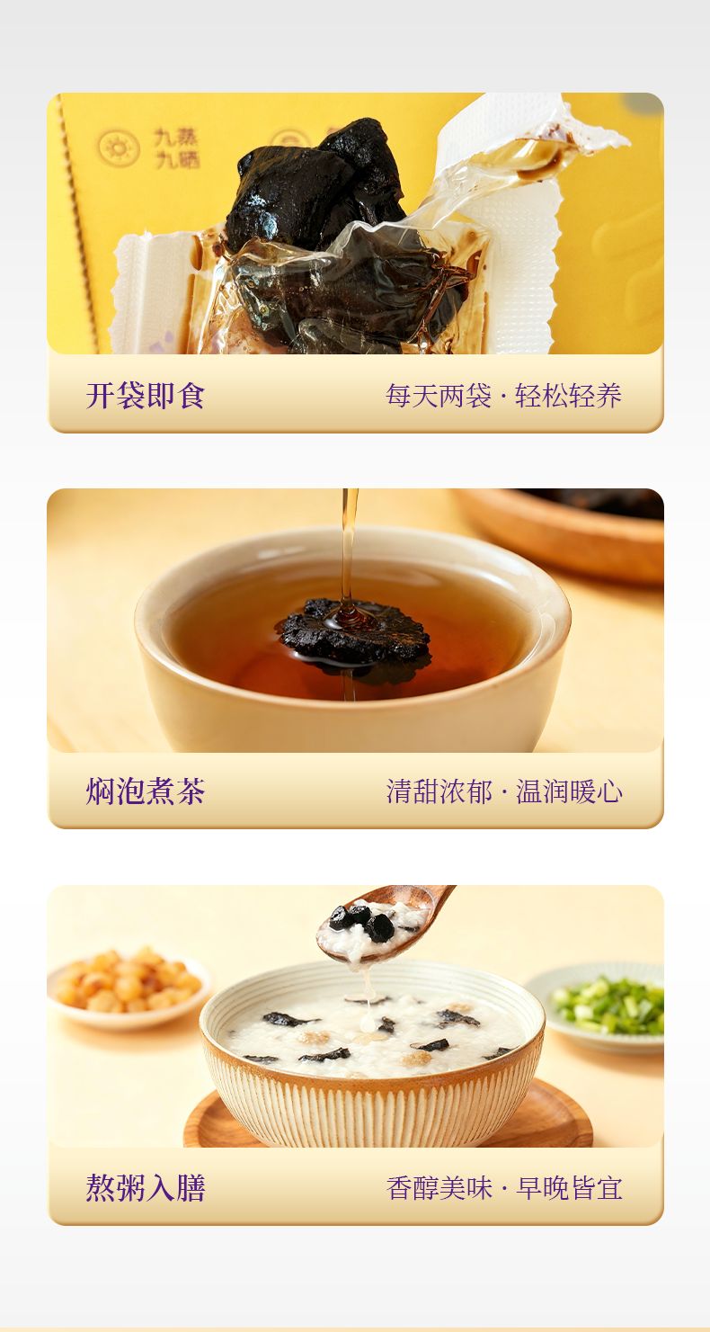产品详情